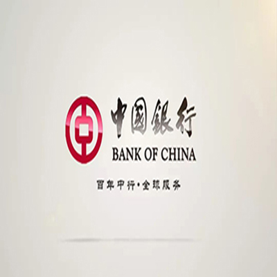 博湖中国银行中银e贷